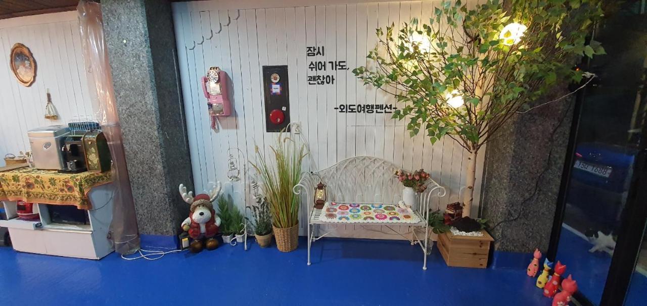 Oedo Tour Pension Geoje Exterior photo
